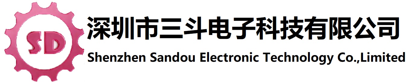 Shenzhen Sandou Electronic Technology Co.,Limited